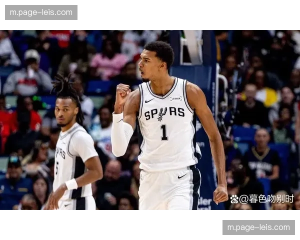 马刺三节领先76人近50分 年轻核心展现比赛节奏绝对掌控